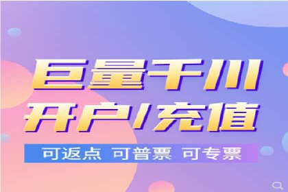 高效SEM账户运营实战技巧